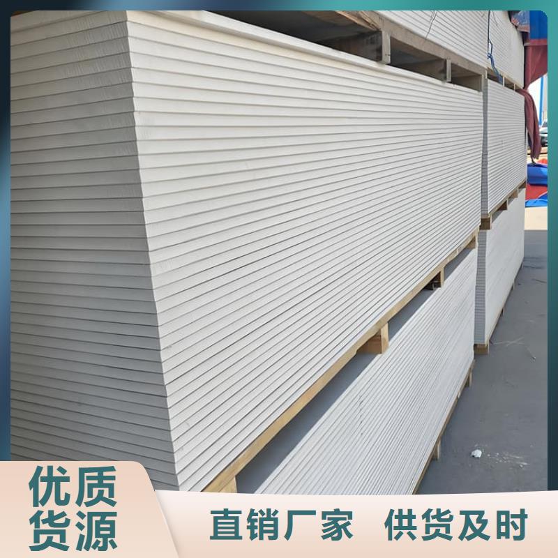 硫酸钡板吊顶施工值得信赖