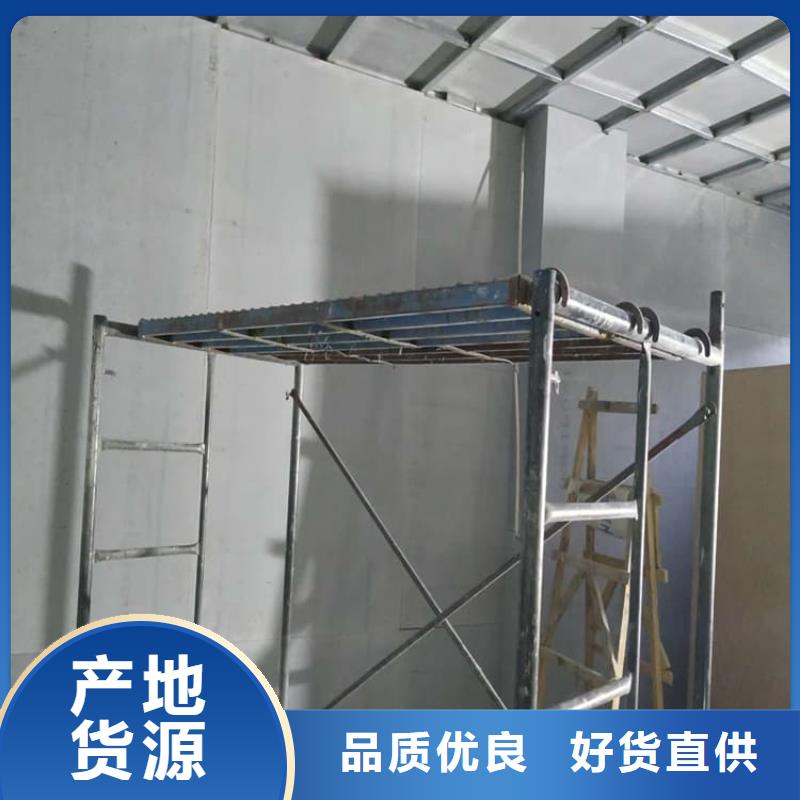 买四周墙体防护硫酸钡板到冠领辐射防护工程有限公司