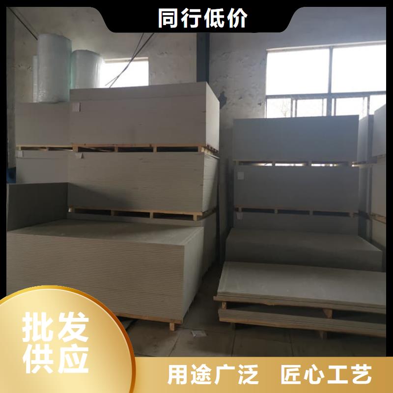 口腔科硫酸钡板来图来样定制