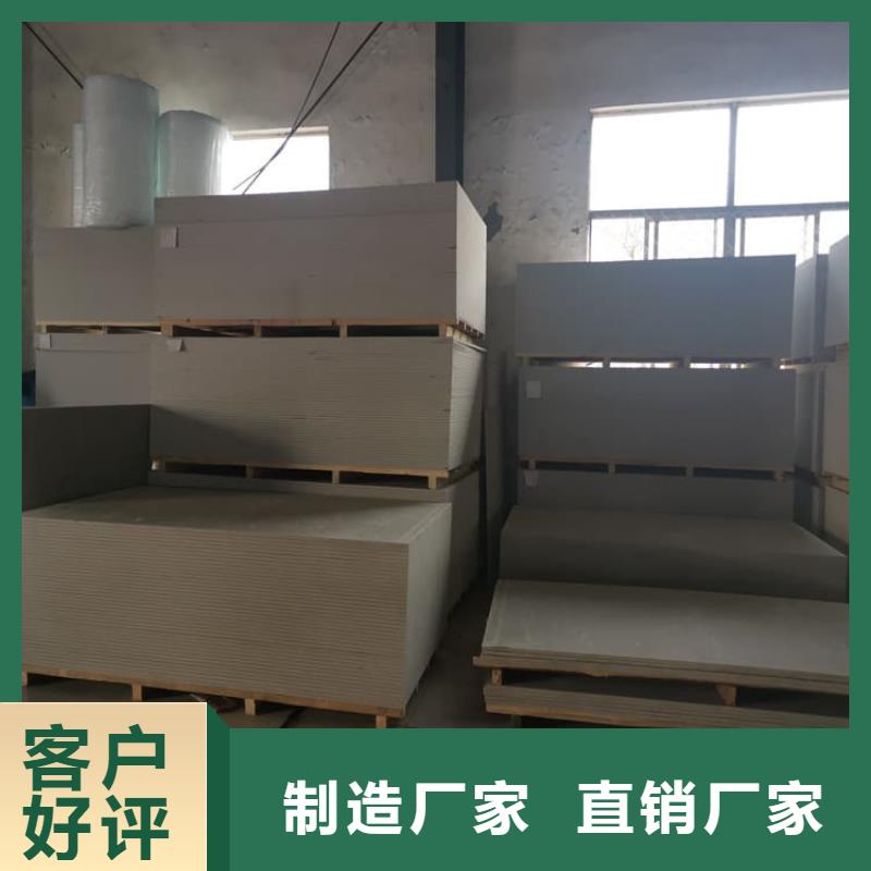 牙科胃科硫酸钡板厂家-全国接单