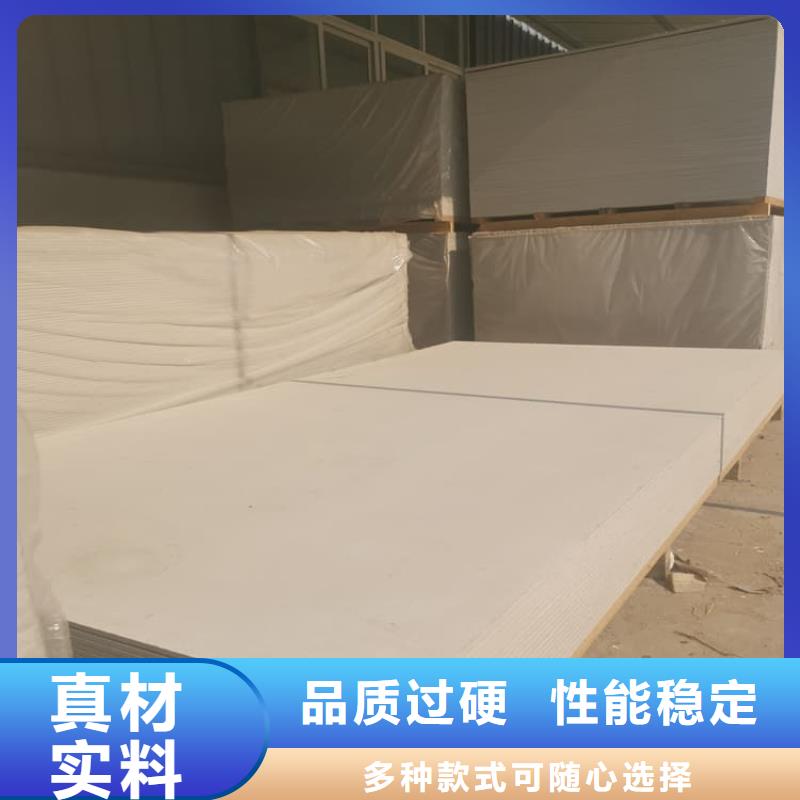 硫酸钡板防护支持非标定制