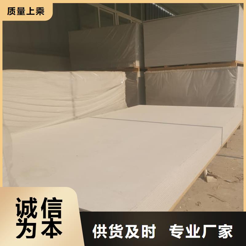 经验丰富的宠物科防护硫酸钡板经销商