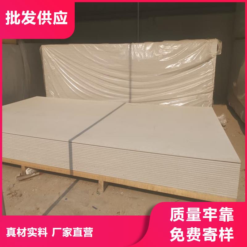 服务周到的1个铅当量硫酸钡板销售厂家