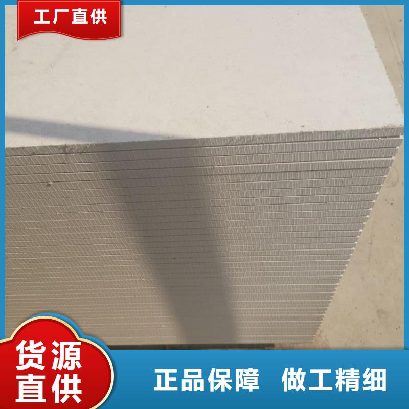 服务周到的1个铅当量硫酸钡板销售厂家