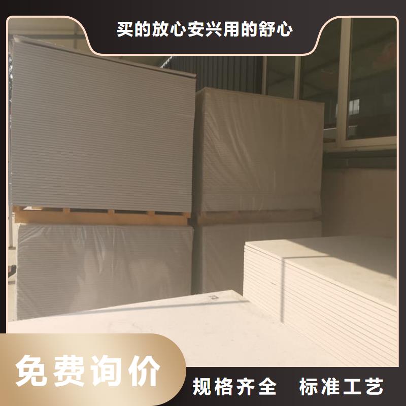 1个铅当量硫酸钡板施工厂家
