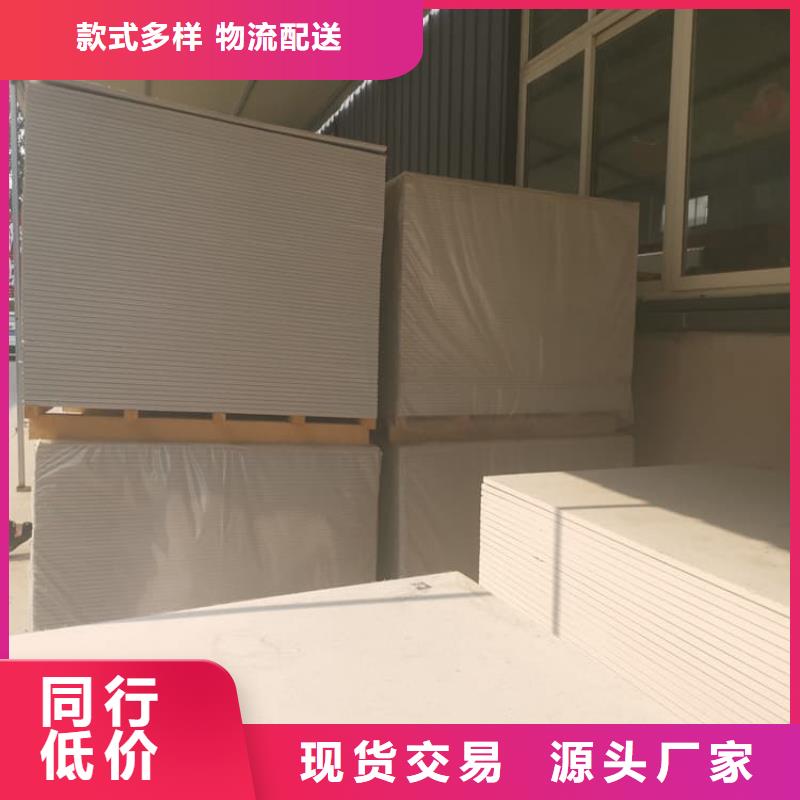 库存充足的CT室防护材料硫酸钡板基地