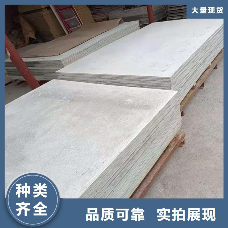 1个铅当量硫酸钡板生产定做