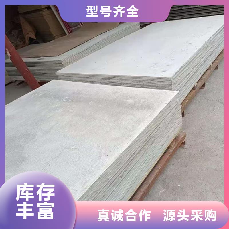 经验丰富的宠物科防护硫酸钡板经销商