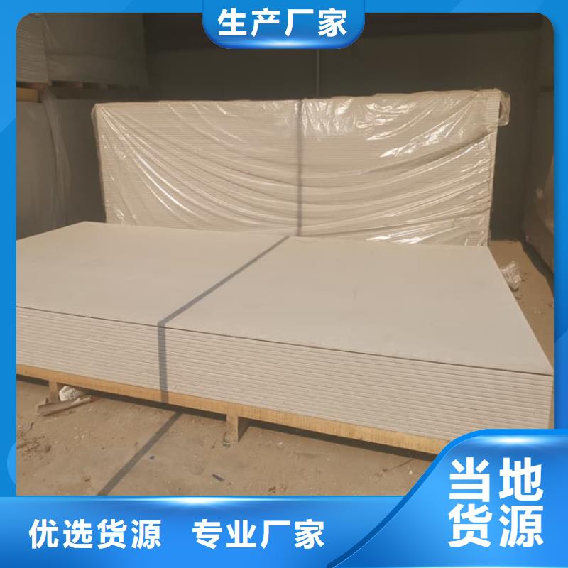 高密度硫酸钡板量大从优
