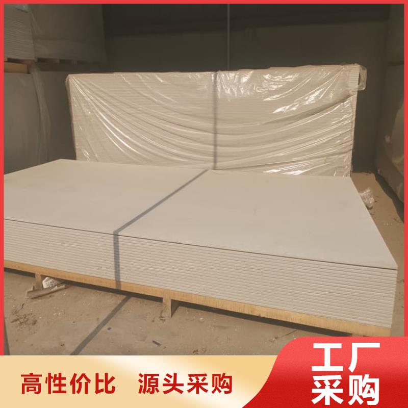 口腔科硫酸钡板公司-加工厂