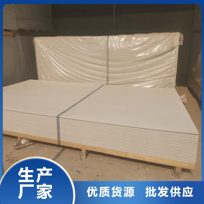 硫酸钡板防护价格从优
