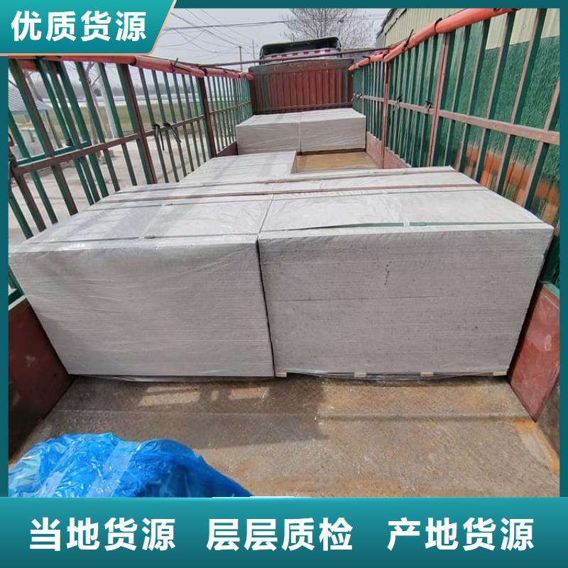多年专注医院放射科硫酸钡板生产的厂家