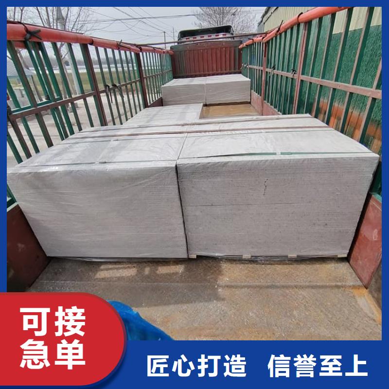 口腔科硫酸钡板-欢迎来厂考察
