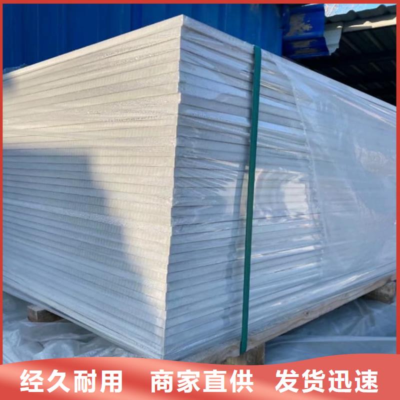 附近高密度硫酸钡板厂家