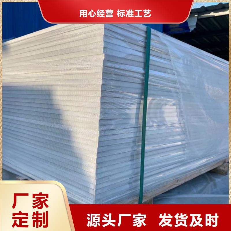 服务周到的1个铅当量硫酸钡板销售厂家