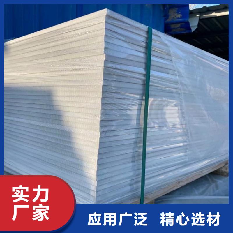 四周墙体防护硫酸钡板优质源头厂家