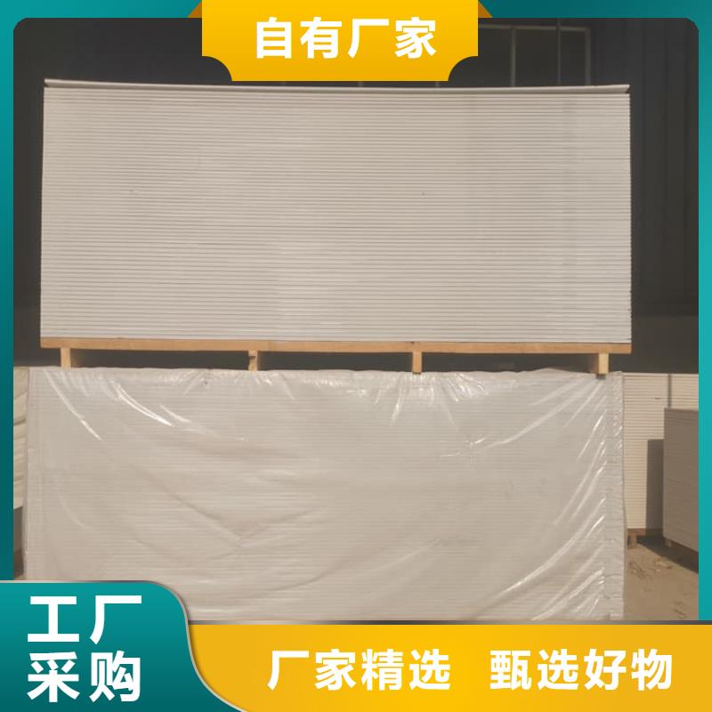 辐射防护硫酸钡板定制加工