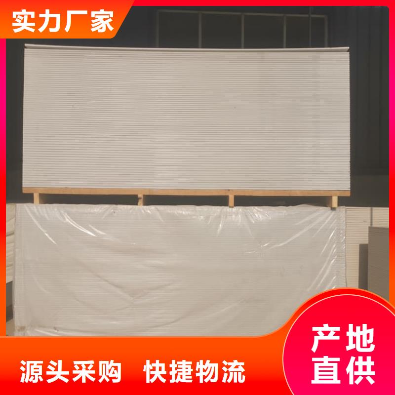 优惠的宠物科防护硫酸钡板实力厂家