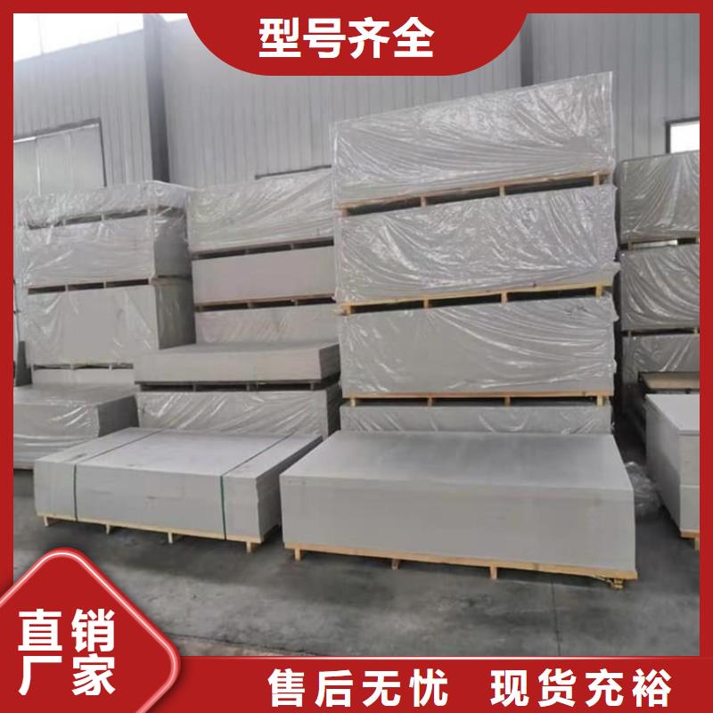 口腔科硫酸钡板资质全可信赖