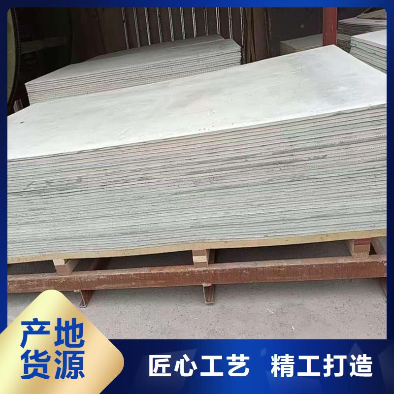1mmpb硫酸钡板供货速度快