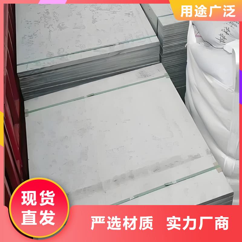 重信誉CT室防护材料硫酸钡板生产厂家