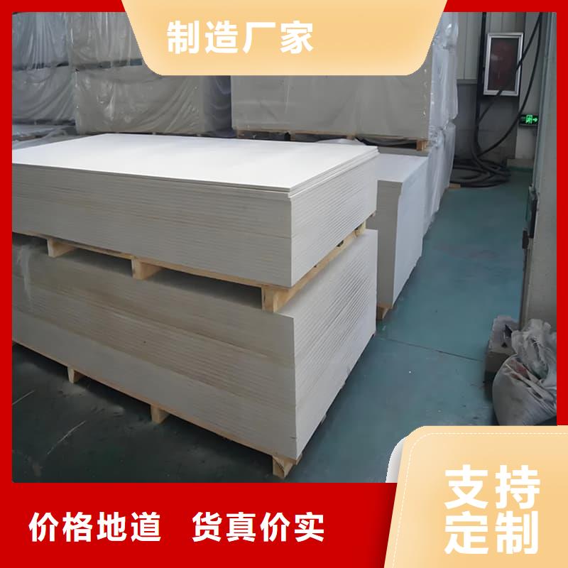 优惠的宠物科防护硫酸钡板实力厂家