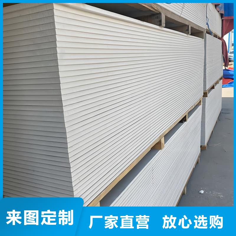 硫酸钡板施工价格免费咨询