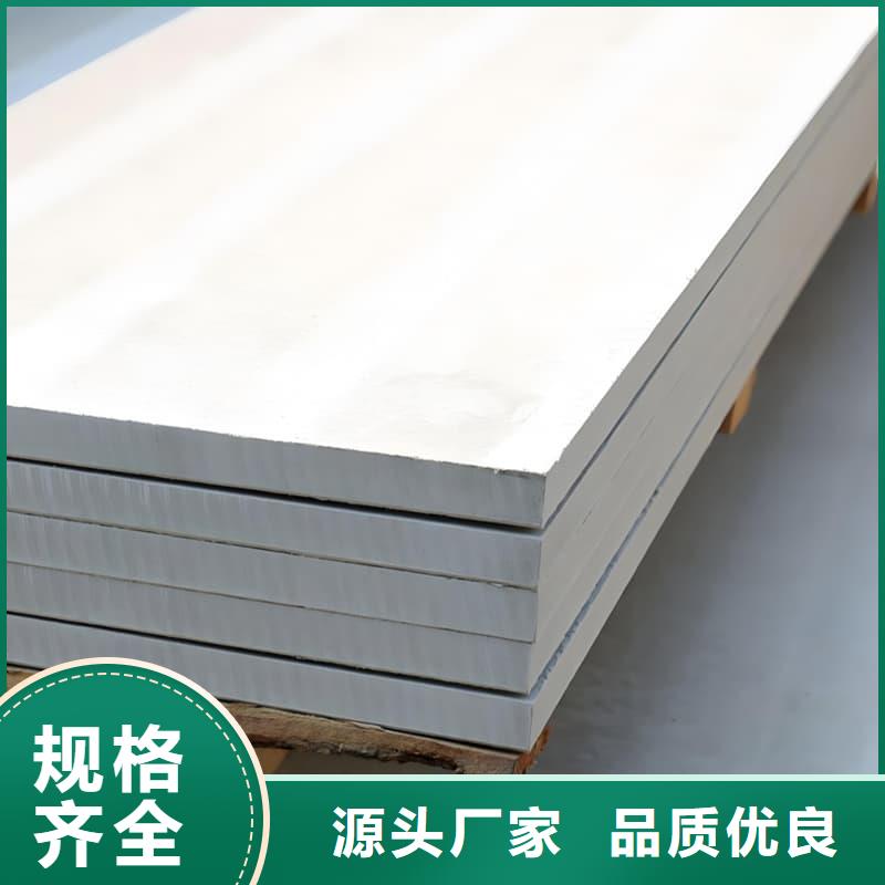 硫酸钡板吊顶施工值得信赖