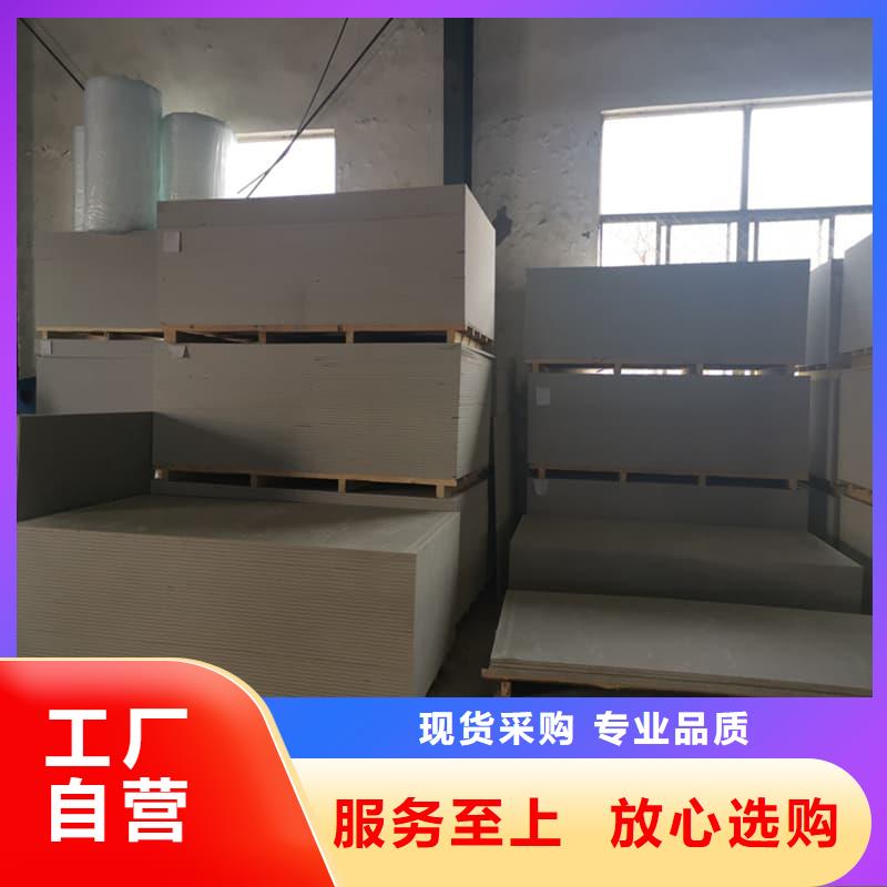 服务周到的1个铅当量硫酸钡板销售厂家