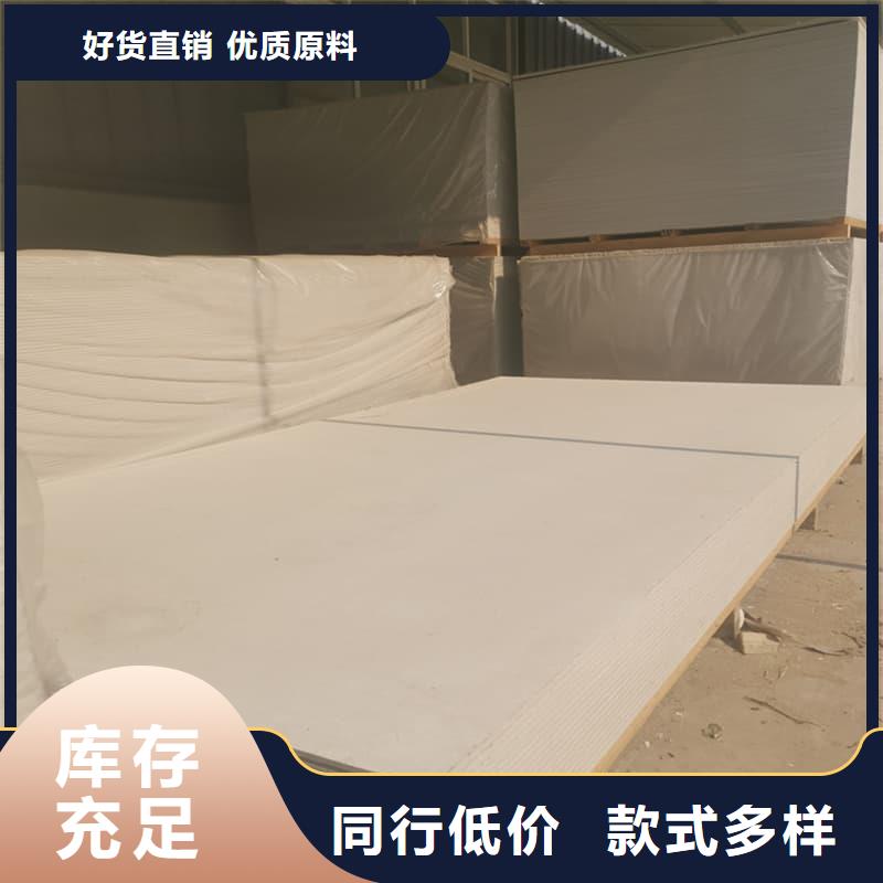 欢迎访问##介入治疗室硫酸钡板价格##