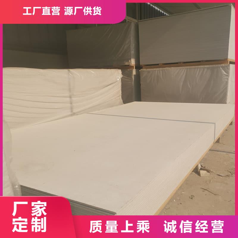 同质量硫酸钡板施工，我们价格更合理