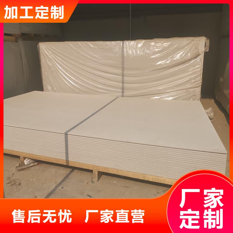1mmpb硫酸钡板广受好评
