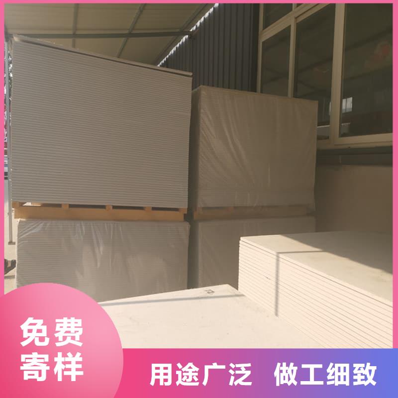 优质的手术室的吊顶硫酸钡板全国统一价