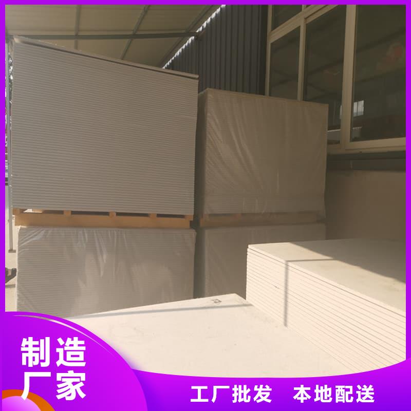 宠物科防护硫酸钡板价格实惠