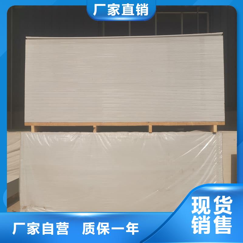 硫酸钡板15mm厚批发价格
