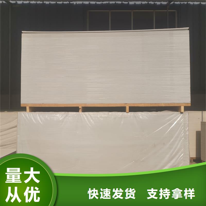 硫酸钡板15mm厚优质供货厂家