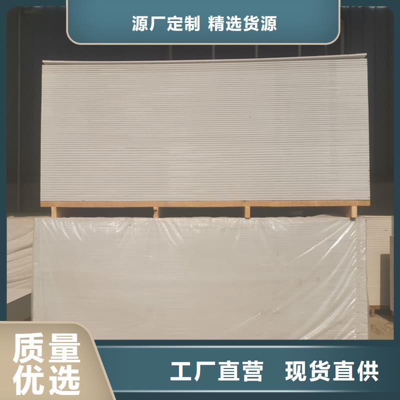 口腔科硫酸钡板厂家当天发货