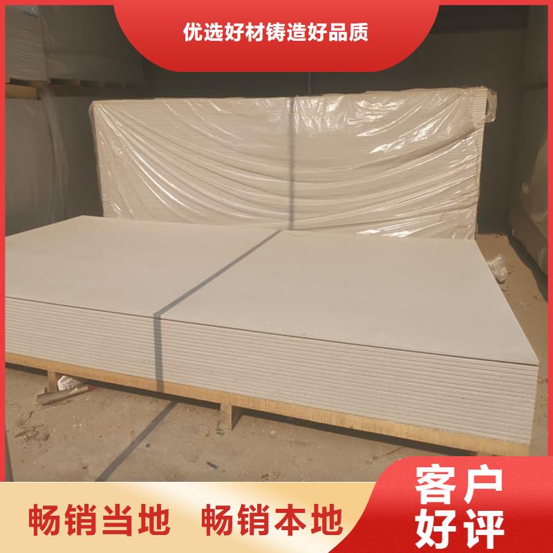 医院放射科硫酸钡板生产商_冠领辐射防护工程有限公司