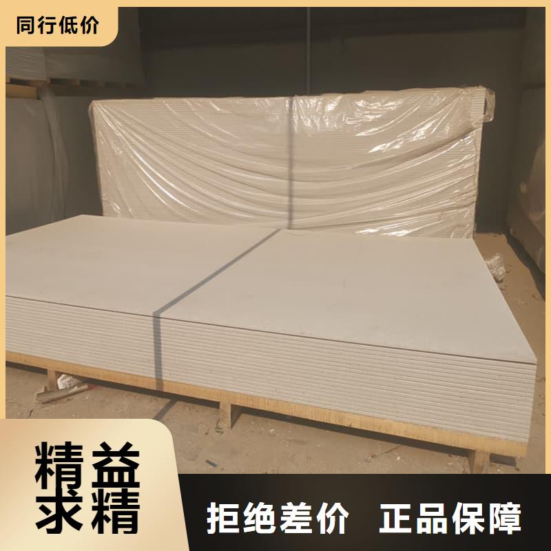 硫酸钡板防护支持非标定制