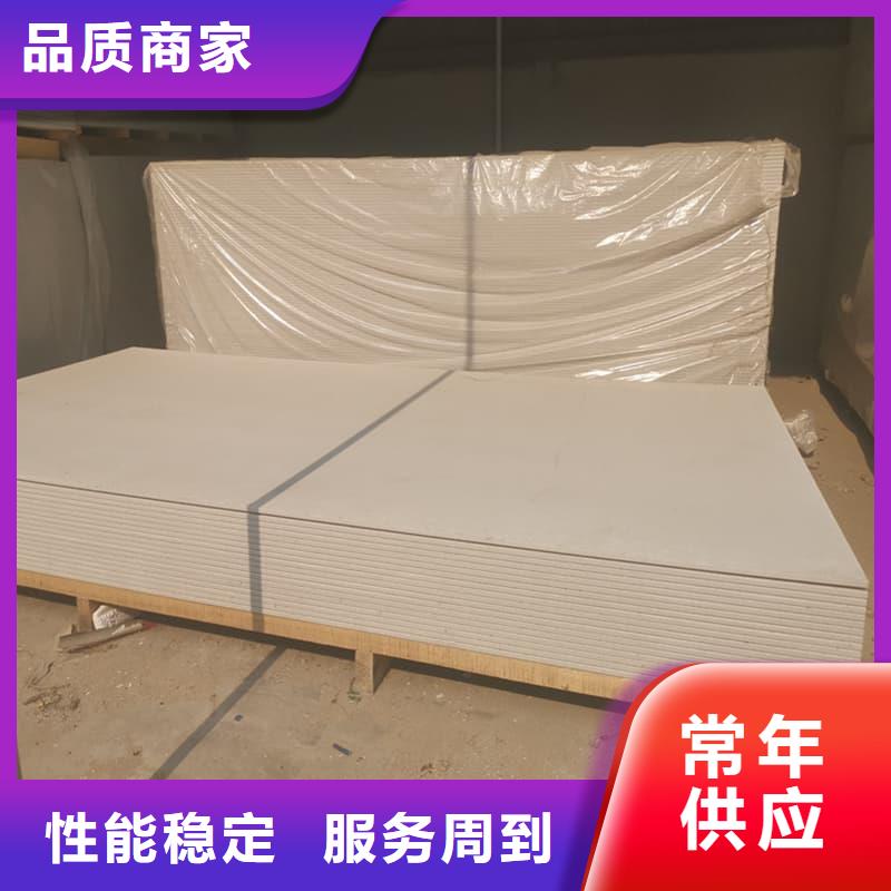 经验丰富的宠物科防护硫酸钡板经销商