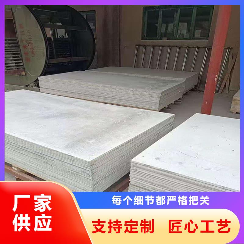 1mmpb硫酸钡板供货速度快