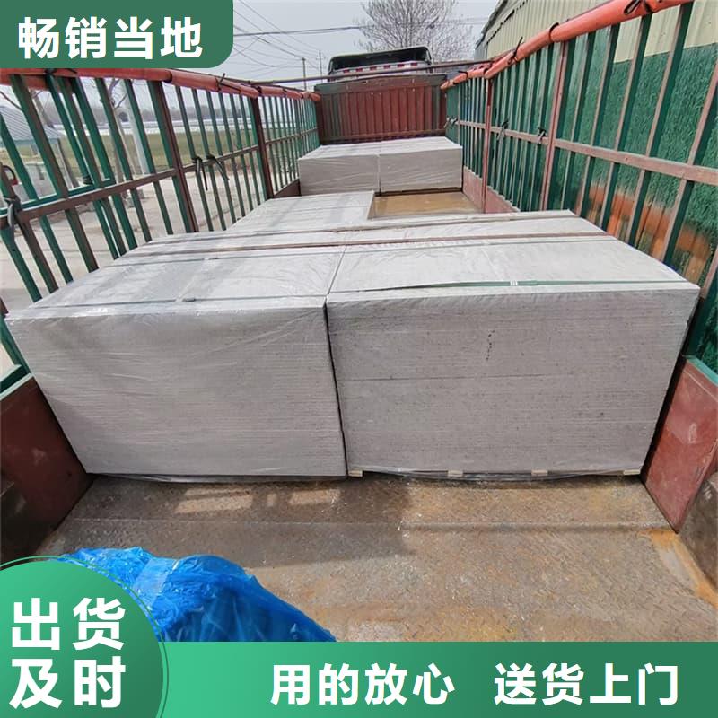 隔墙硫酸钡板正规靠谱