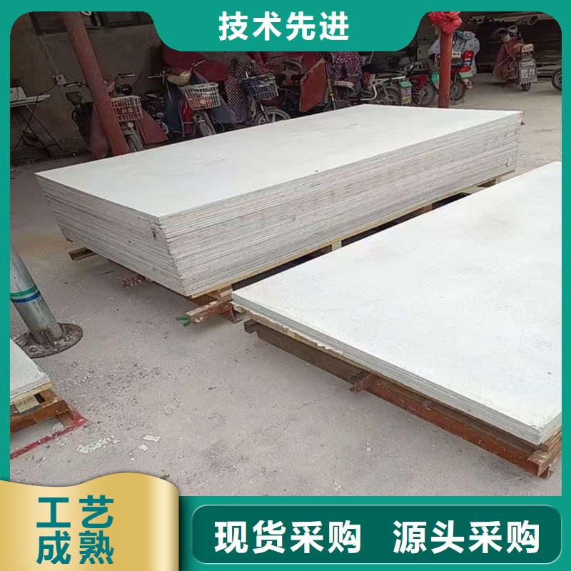 宠物科防护硫酸钡板价格实惠