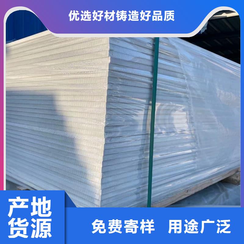 辐射防护硫酸钡板定制加工