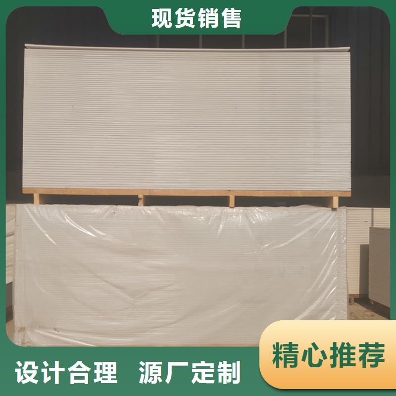 硫酸钡板15mm厚批发价格