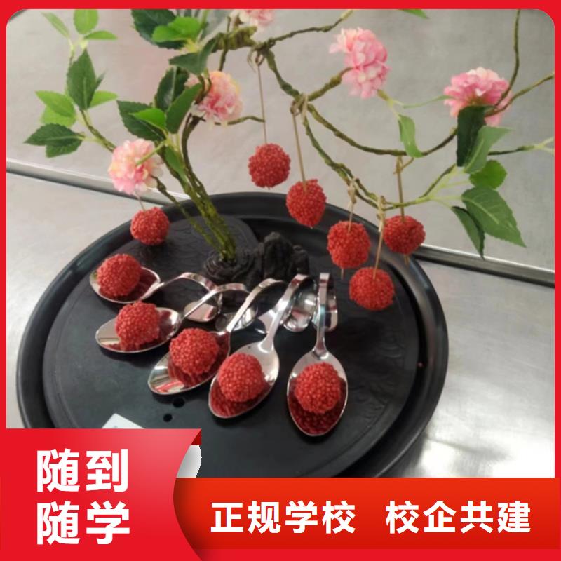 虎振学校厨师烹饪专业天天上灶炒菜的厨师技校