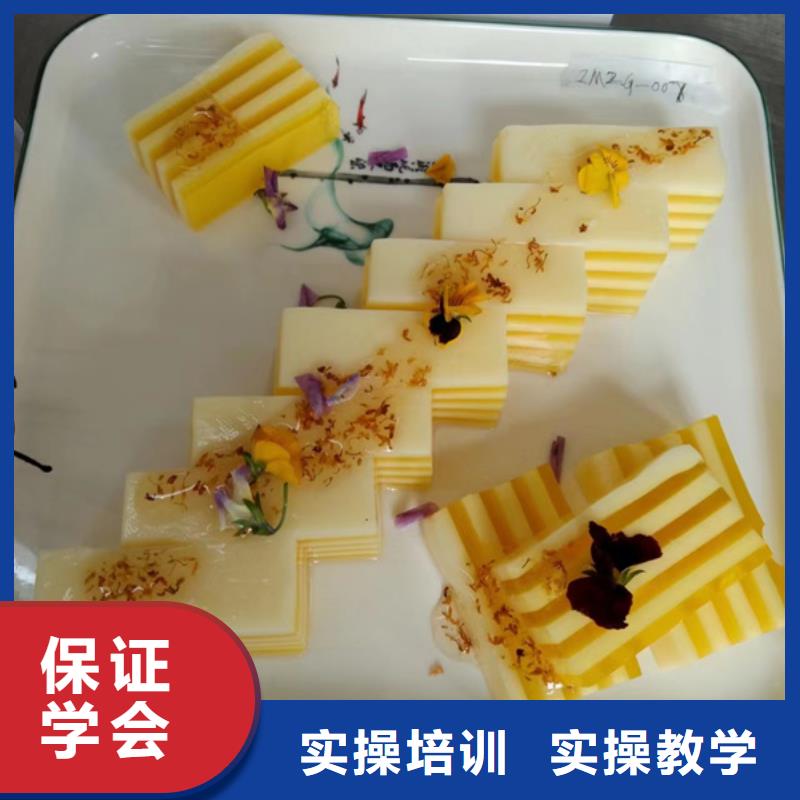 阜城教学水平最高的厨师学校有哪些好的厨师烹饪学校