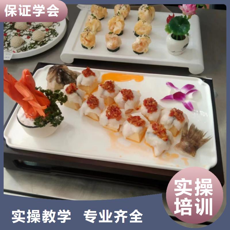 有哪些好点的厨师学校|哪个技校有学厨师烹饪的|
