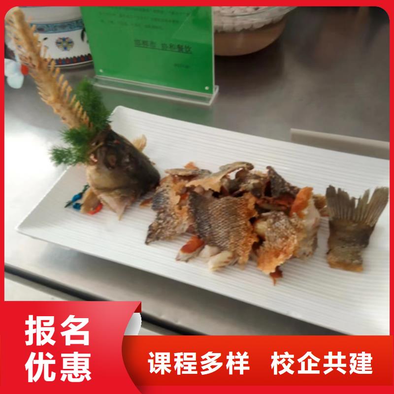 涞源厨师烹饪学校哪家强哪有好点的厨师烹饪技校