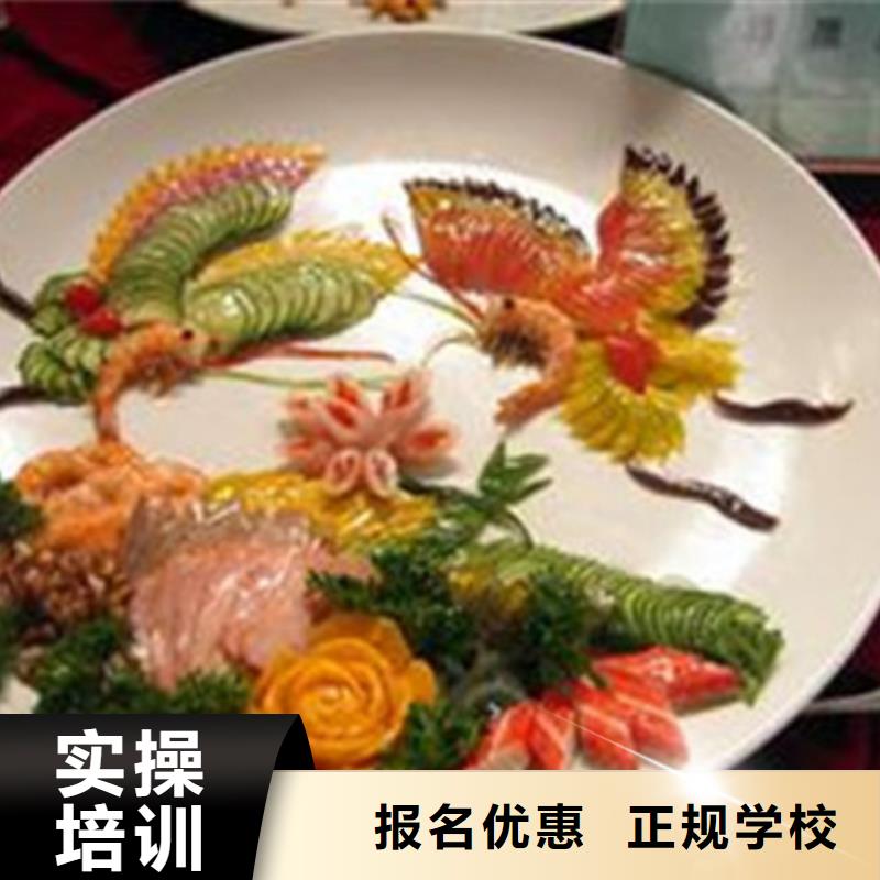 厨师培训汽车美容装具培训老师专业